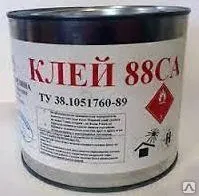 фото Резиновый клей 88СА полиуретановый