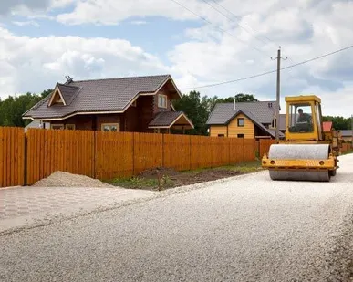 фото Благоустройство территорий
