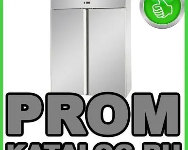 фото Морозильные шкафы Copeland