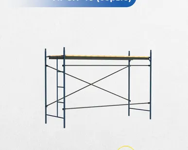 фото Рамные леса ЛРСП 40 серые, секция