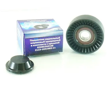 фото Автоподшипники 830803 АК10Е (23) В/К с крышкой (2123-1041056-11)