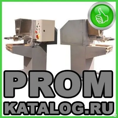 Фото №0 Пресс макаронный