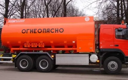 Фото №0 Перевозка нефтепродуктов от собственника Михаил