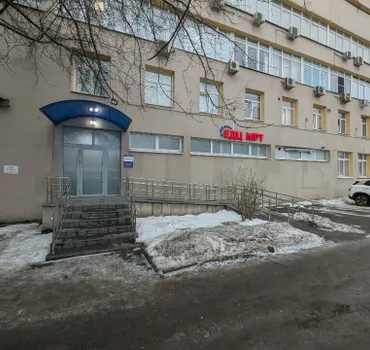 Европейский Диагностический центр МРТ