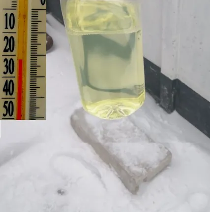 Фото №0 Конденсат  газовый стабильный, малосернистый, светлый, прозрачный(м-е Бованенское, ст.Обская)