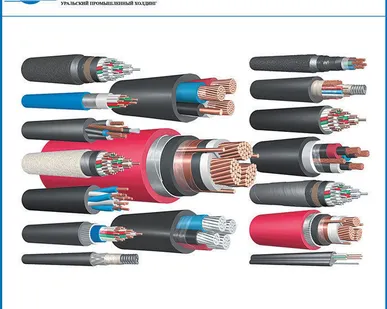 фото Кабель КГН 3*120+1*50