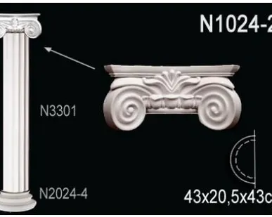 фото КАПИТЕЛЬ N1024-2 (43Х20,5Х43 СМ)