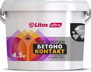 фото ЛИТОКС БЕТОНОКОНТАКТ Грунтовка 4,5 кг