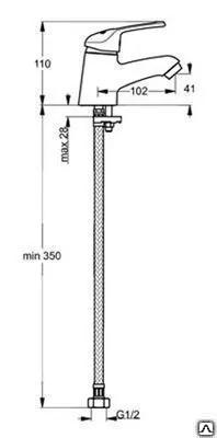 Фото №0 Смеситель для умывальника Vidima Сева Луп BA013AA