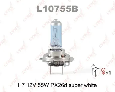 фото Лампа H7 12V 55W Px26d Super White LYNXauto арт. L10755B