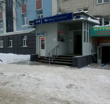 Формула металла
