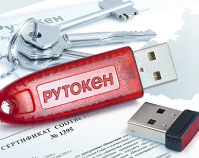 фото Электронный идентификатор USB-токен