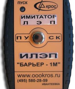 фото Имитатор ЛЭП кран