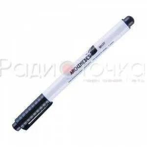 Фото №0 Маркер разноцвет