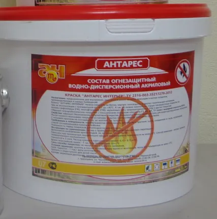 Фото №0 Состав огнезащитный для путей эвакуации "АНТАРЕС ИНТЕРЬЕР", 5 кг