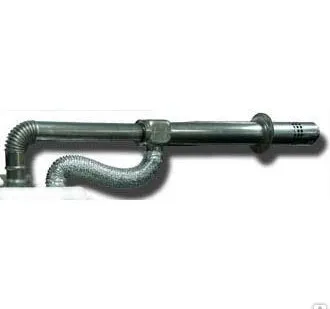 фото Коаксиальный дымоход для котлов Daewoo