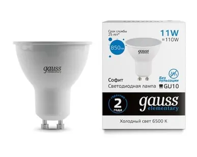 фото Светодиодная лампа Gauss Софит 11W 850Lm 6500K GU10 13631