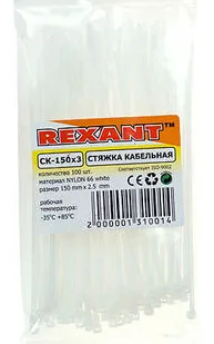 фото Стяжка д/каб. Y.Y.MHT-150-M-YT 150х3,6 (100) с отверстием