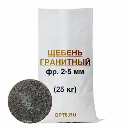 Фото №0 Гранитный щебень 2-5 мм, 25кг