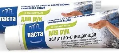 фото Паста для рук защитно-очищающая