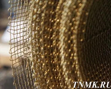 фото Сетка латунная ГОСТ 6613-86 полутомпаковая ячейка 2,5мм d=0,5мм