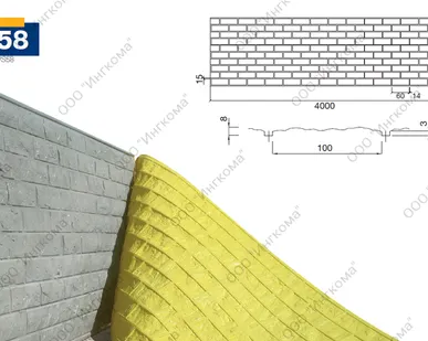 фото Valero S-58