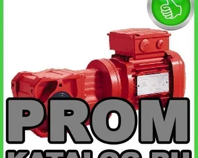 фото Мотор редуктор Sew-Eurodrive