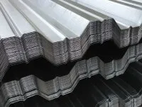 фото Профнастил оцинкованный С-8 С-21 0,7 мм