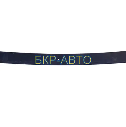 Фото №0 Лист № 1 рессоры  МАЗ 83781-2912101