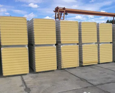 фото Сэндвич-панель ппу 150 мм 4,02 м