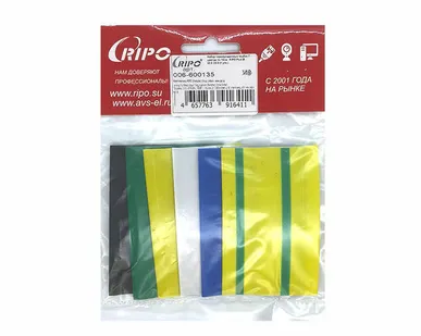 фото Набор термоусадочных трубок 7 цветов по 10см. RIPO Plus 50.0 /25.0 (1 упк.)