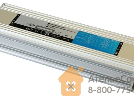 Фото №3 Трансформатор EOS LED IP67 12 В, 100 Вт (для турецкой парной, арт. 26850)