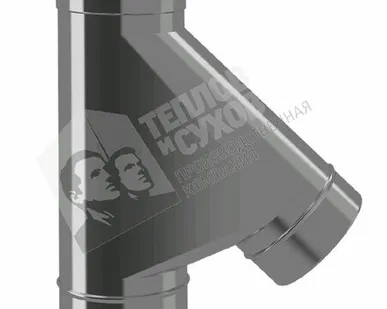 фото Тройник 45 ТРМ (М) -Р AISI 430 0,8 мм 150