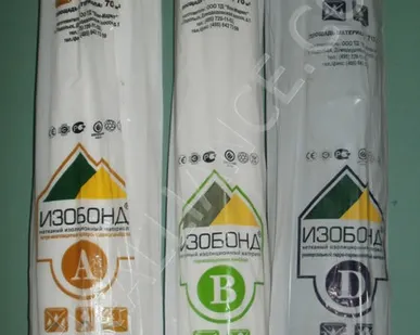 фото Пленка гидроизоляционная