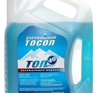 фото Тосол Дзержинский "ТОП-40" (10 кг)