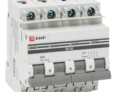 фото ВН-63, 4P 25А EKF PROxima