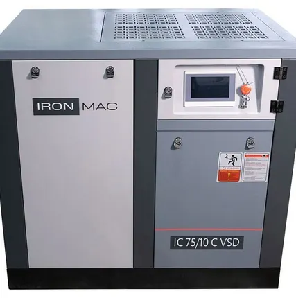 Фото №0 Винтовой компрессор IC 75/10 C VSD