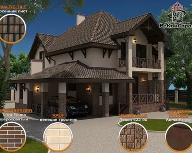 фото 3D-визуализация домов