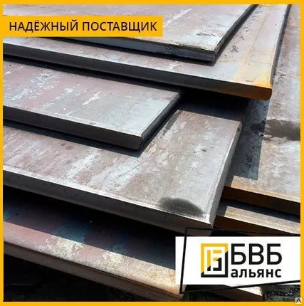 Фото №0 Плита нержавеющая 08Х18Н9Т 80 мм