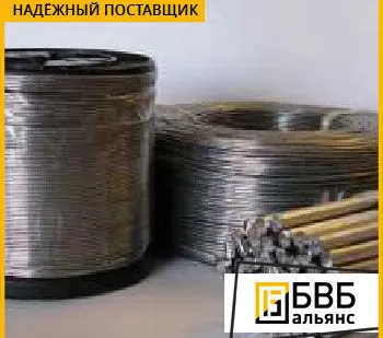 фото Припой оловянно-свинцовый ПОС90 ГОСТ 21930-76 проволока / пруток / чушка