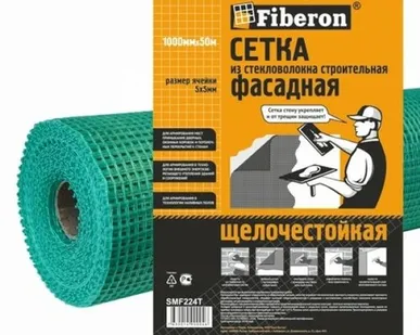 фото Сетка строительная 1000 мм *50 м ФАСАДНАЯ ЗЕЛЕНАЯ 160г/м,кв 5*5 Fiberon
