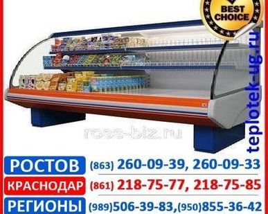 фото Холодильная витрина