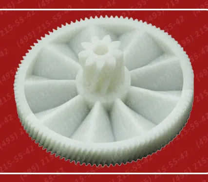 Фото №0 шестерня Braun G1100, G1300, G1500, G3000 ведущая