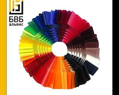 фото Полимерное сырье, оргстекло