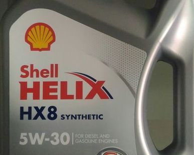 фото Shell Helix HX8 4л. 5w30 Моторные масла