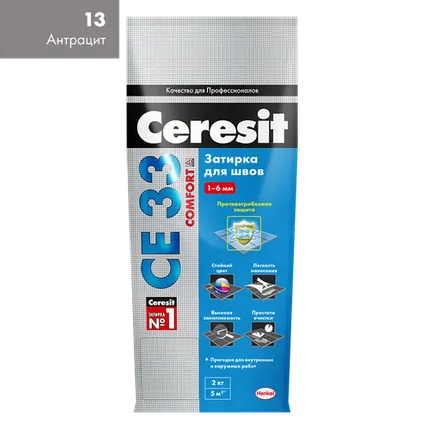 Фото №0 Затирка Ceresit CE 33 Super антрацит 2 кг