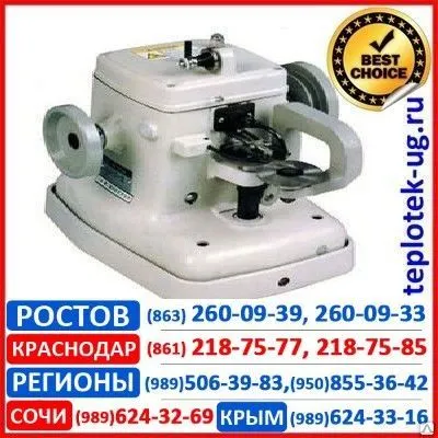 Фото №0 Скорняжная машина