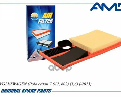 фото AMDFA734 AMD Фильтр воздушн. Polo V AMD арт. AMDFA734