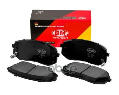 фото FD3332 BM-MOTORSPORT Колодки тормозные дисковые передние BM-Motorsport арт. FD3332