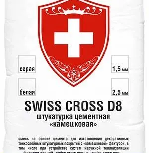 фото SWISS CROSS D8 Штукатурка цементная ШУБА БЕЛАЯ (1,5 и 2,5мм), 25кг (2,9/3